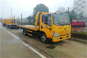 润州附近24小时救援车电话