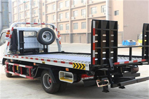 润州24小时道路救援电话