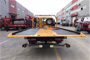 润州附近汽车救援服务