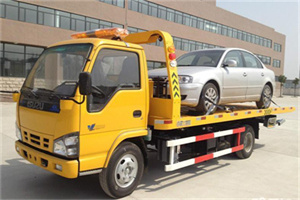 润州道路救援一般怎么收费