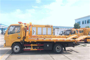 润州送油救援服务