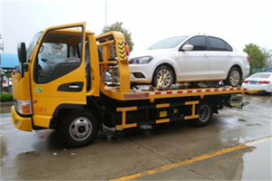 润州附近拖车救援24小时服务热线